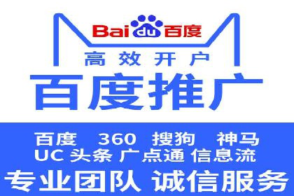 案例分享：今日头条信息流助力品牌推广